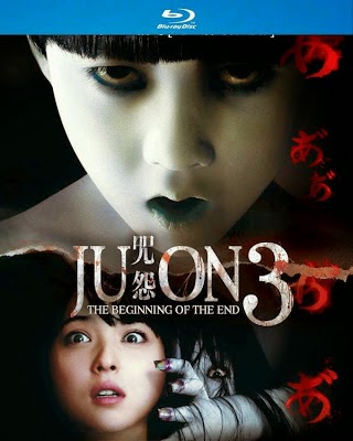 Ju on: O Começo do Fim Legendado Baixar Ju on Ju on: O Começo do Fim Legendado Download