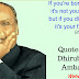 Inspirational Thoughts Of Dhirubhai Ambani in Hindi