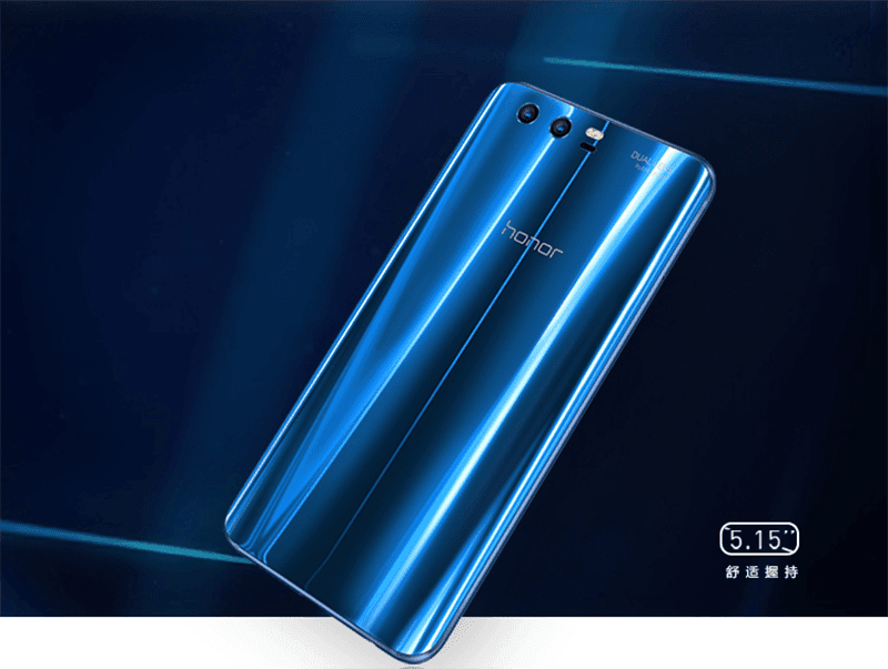Huawei Launches Honor 9, Boasts 20 + 12 MP Dual Cameras! Huawei Launches Honor 9, Boasts 20 + 12 MP Dual Cameras!