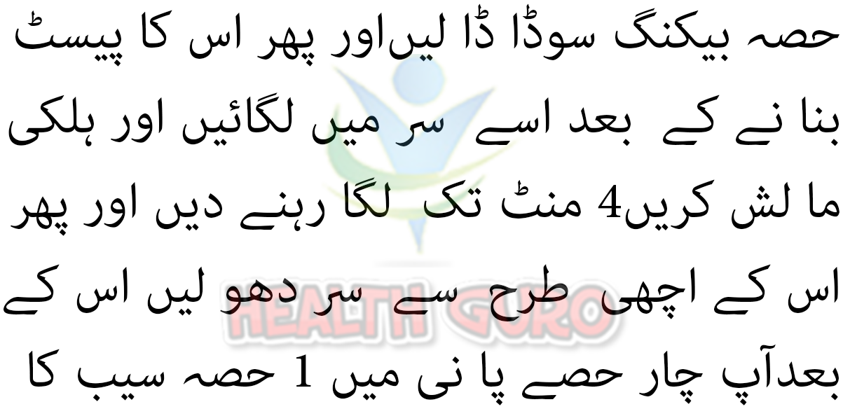 Lose weight fast tips diet photo 3