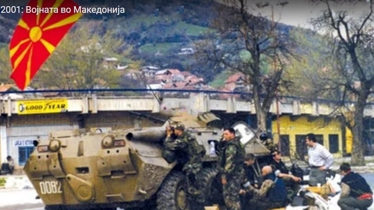 Mazedonien Krieg Mazedonien Krieg