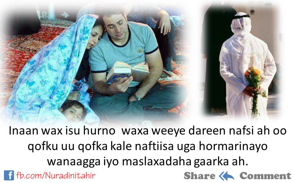 Wanaaga iyo maslaxada gaarka u ah Qoyska Couples Lamaanaha