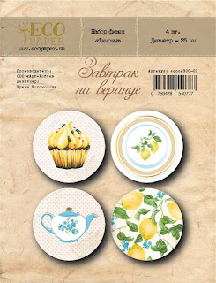 с добрым утром завтрак на веранде. Смотреть фото с добрым утром завтрак на веранде. Смотреть картинку с добрым утром завтрак на веранде. Картинка про с добрым утром завтрак на веранде. Фото с добрым утром завтрак на веранде с добрым утром завтрак на веранде. Смотреть фото с добрым утром завтрак на веранде. Смотреть картинку с добрым утром завтрак на веранде. Картинка про с добрым утром завтрак на веранде. Фото с добрым утром завтрак на веранде