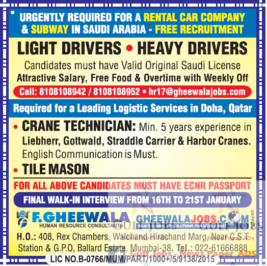 Urgent Job Opportunities in rental car co in KSA Gulf Jobs for Malayalees