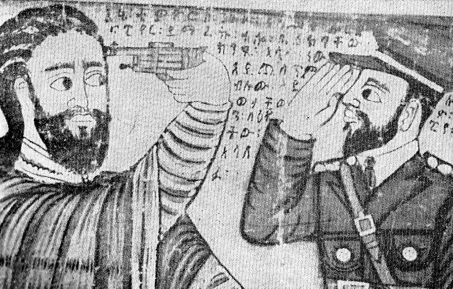 Corfu Blues and Global Views Ethiopia Emperor Tewodros II; Battle of