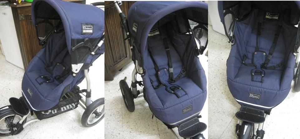 Infant Carrier Seat >> Amy Sweety Store: Quinny Freestyle 3XL Jogger Stroller Infant Carrier Seat >> Amy Sweety Store: Quinny Freestyle 3XL Jogger Stroller