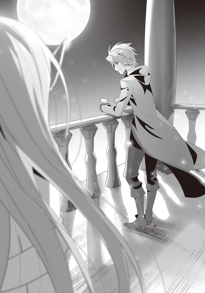 Saijaku Muhai no Bahamut LN illustration - Volume 17 - Novel illustrations