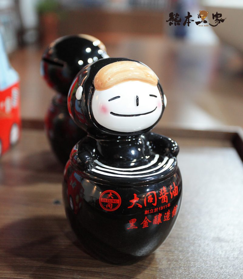 大同醬油黑金釀造館|雲林斗六觀光工廠景點|柳丁醬油 白醬油好吃|台灣欒樹花季