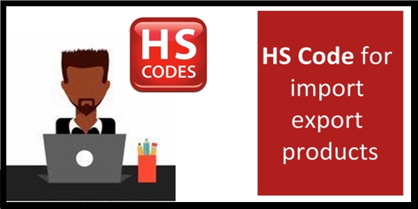 Harmonized System Code Harmonized System Code