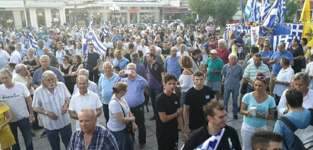 «Βούλιαξε» η κεντρική πλατεία των Τρικάλων στο συλλαλητήριο για τη Μακεδονία (βίντεο) «Βούλιαξε» η κεντρική πλατεία των Τρικάλων στο συλλαλητήριο για τη Μακεδονία (βίντεο)