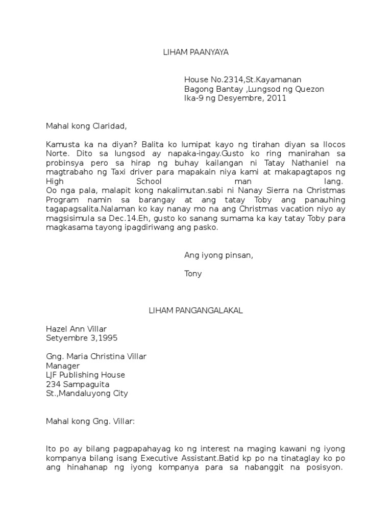 application letter tagalog trabaho