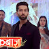 Jhanvi Kills Tej Bhavya To Arrest Khanvi In Star Plus show Ishqbaaz