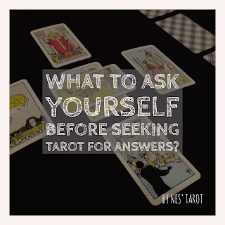 問牌前，先給您自己問的問題