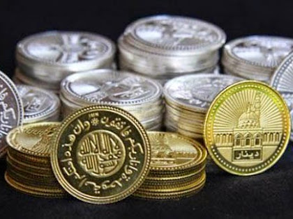 Latar Belakang Ekonomi Syariah