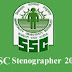 Government jobs vacancies 2018 ग्रेड सी एंड डी पदों के लिए एसएससी आशुलिपिक Stenographer ssc 2018 अधिसूचना 07 जुलाई को ssc.nic.in पर जारी की गई है ssc.inc.in