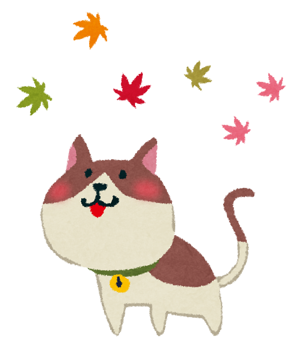 紅葉のイラスト 猫 かわいいフリー素材集 いらすとや