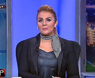برنامج مساء العاصمة حلقة السبت 21-10-2017 مع رانيا ياسين و اللواء/ محمود منصور و د/ سعيد اللاوندى و أ/ حسن بديع و حادث الواحات الإرهابى - الحلقة الكاملة برنامج مساء العاصمة حلقة السبت 21-10-2017 مع رانيا ياسين و اللواء/ محمود منصور و د/ سعيد اللاوندى و أ/ حسن بديع و حادث الواحات الإرهابى - الحلقة الكاملة