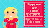 Happy New Year Essay 2019 - Happy New Year 2019 Quotes