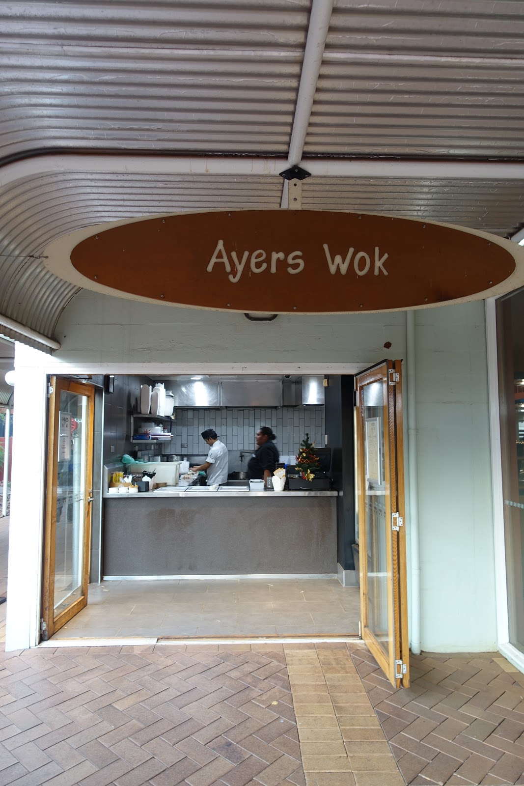 タケマシュラン Ayers Wok Noodle Bar／エアーズ・ロック