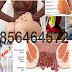 Jenis Obat Buat Wasir Hemorrhoid Bengkak thumbnail