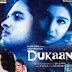 Dil Tere Naam Liye Lyrics - Dukaan (2004)