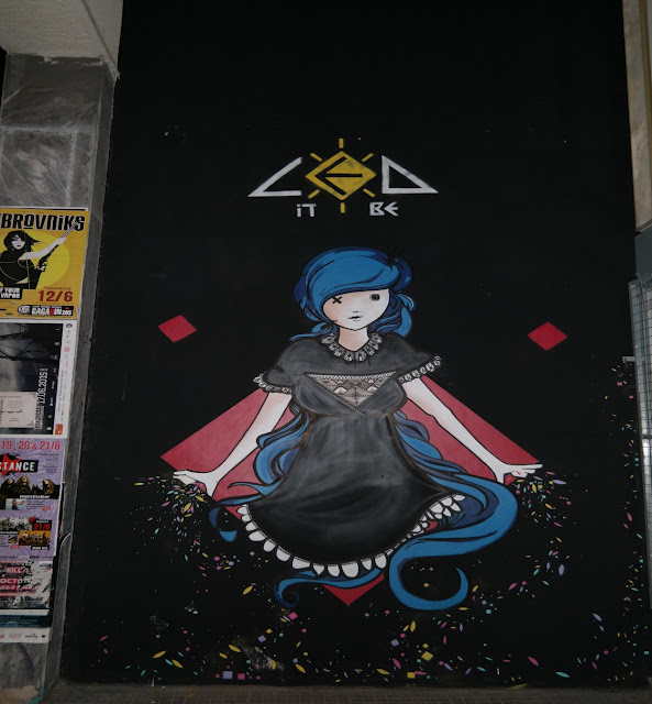 ΑΠΟΚΛΕΙΣΤΙΚΟ ΑΝΟΠΑΙΑ ΑΤΡΑΠΟΣ:ΤΟ ΄΄ΑΓΝΩΣΤΟ ΨΥΡΡΗ΄΄ ( ΕΙΚΟΝΕΣ)