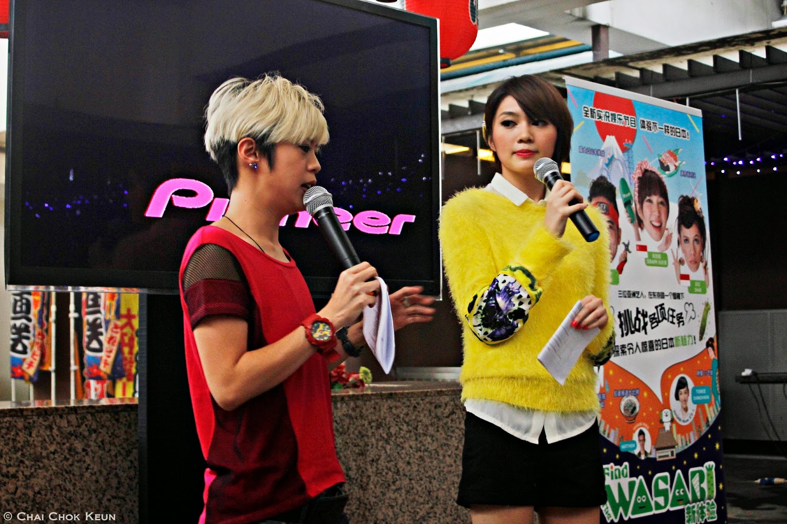 Channel U Reality TV Series Find the Wasabi 《Wasabi 新体验》