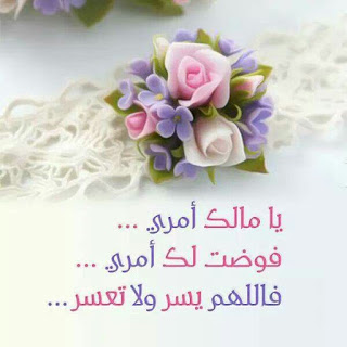 صور خلفيات اسلامية صور خلفيات اسلامية