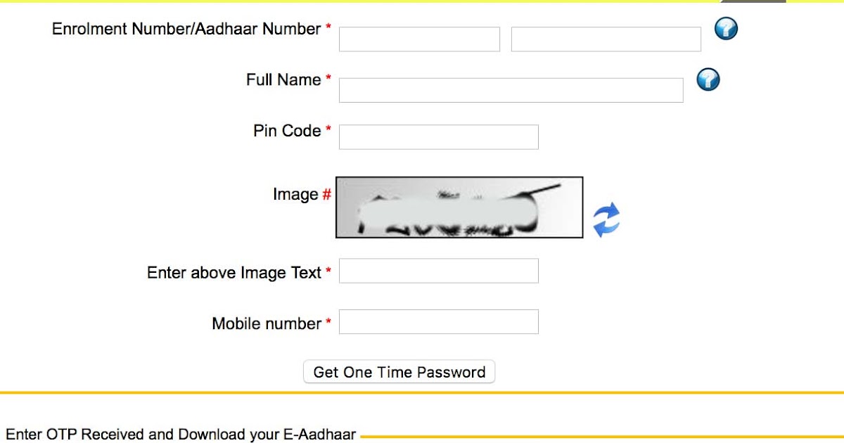 adhar soft copy download adhar soft copy download