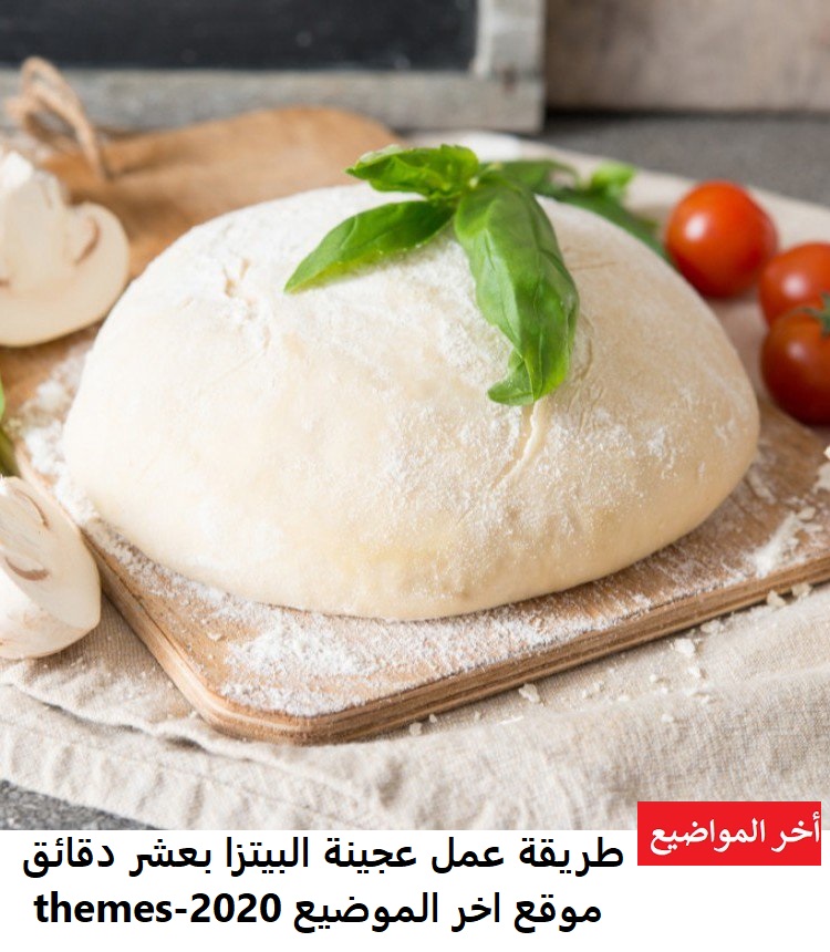 عجينة خلية النحل الهشة بقطن الحليب منتديات عالم الزين
