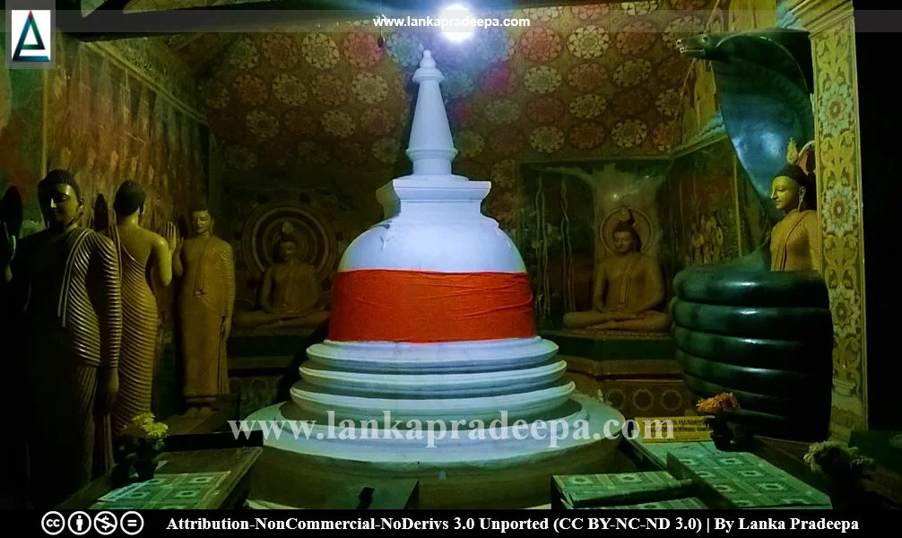 A small Stupa, Meddepola Viharaya