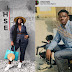 AMEBO: PLUS SIZE MODEL "ENKAY" CALLS OUT PHOTOGRAPHER "ARINZE" FOR DEFENDING RAPISTS