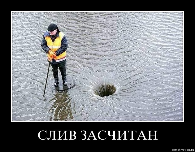 Перший ЛГБТ-марш планують провести у вересні в Харкові - Цензор.НЕТ 4313