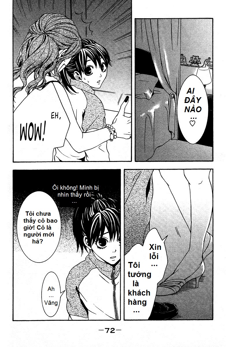Mayonaka no Ariadone Chap 6 - Next Chap 7