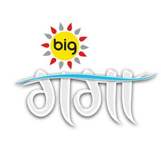 'Big Memsaab 7' Big Magic Ganga Upcoming Reality Show Wiki Plot,Host,Promo,Auditions,Timing 'Big Memsaab 7' Big Magic Ganga Upcoming Reality Show Wiki Plot,Host,Promo,Auditions,Timing