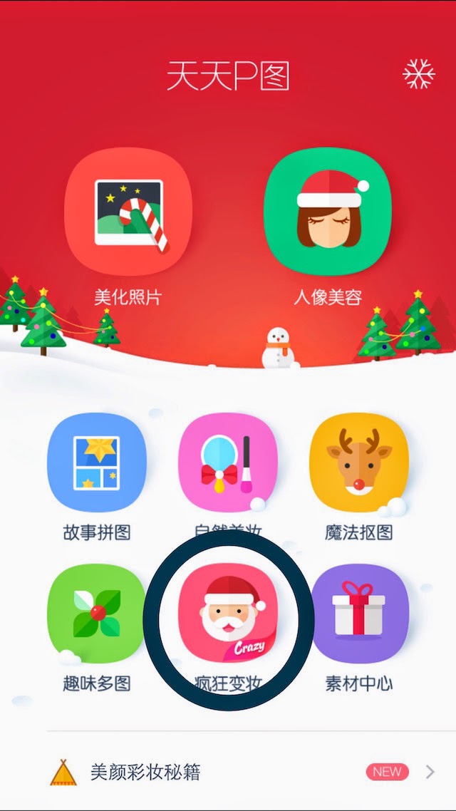 Chọn mục này Chọn mục này