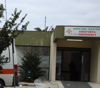 Ήγουμενίτσα: Στο παλαιό Κέντρο Υγείας Ηγουμενίτσας ξεκινά (22/3) η λειτουργία της Τοπικής Ομάδας Υγείας