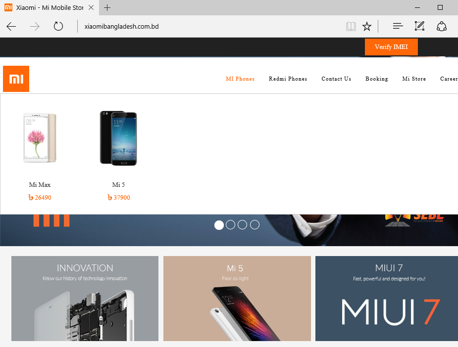 Xiaomi phones price in Bangladesh বাংলাদেশে শাওমি মি ফোনের অরিশিয়াল দোকানের নাম ঠিকানা