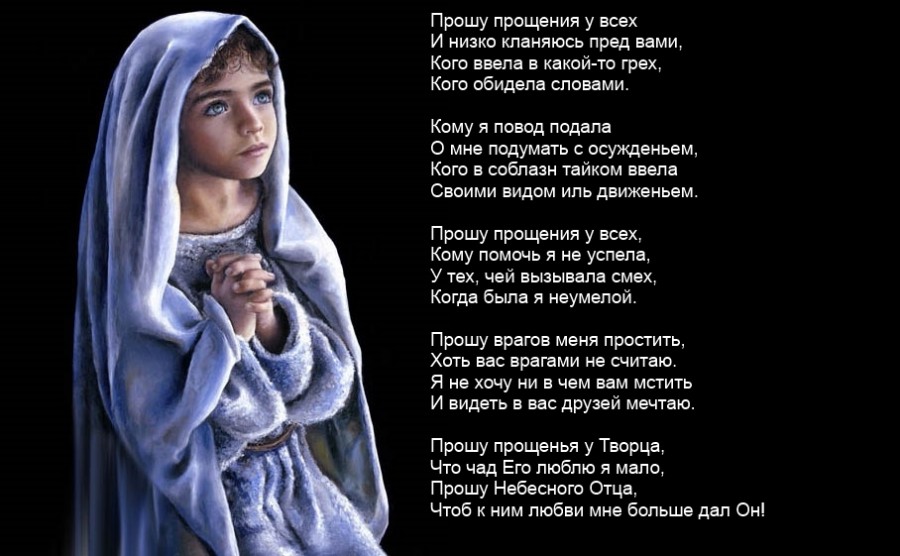 поздравления на рождения того кого обидела формирование базы