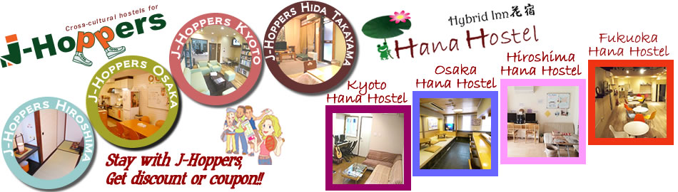 Kugrass Cafe Shisha Open Staff Blog Of Backackers Hostel - 
