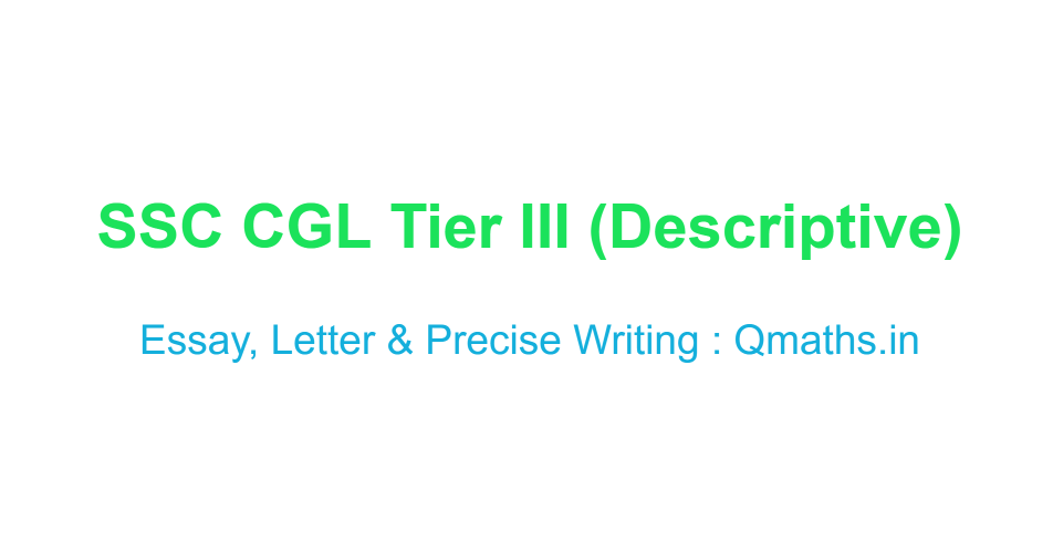 Ssc cgl application form 2020 picture