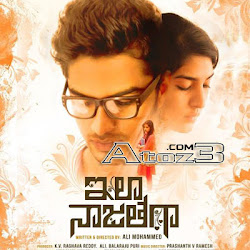Ila Naa Jathaga,Songs,Mp3,Ila Naa Jathaga audio Songs