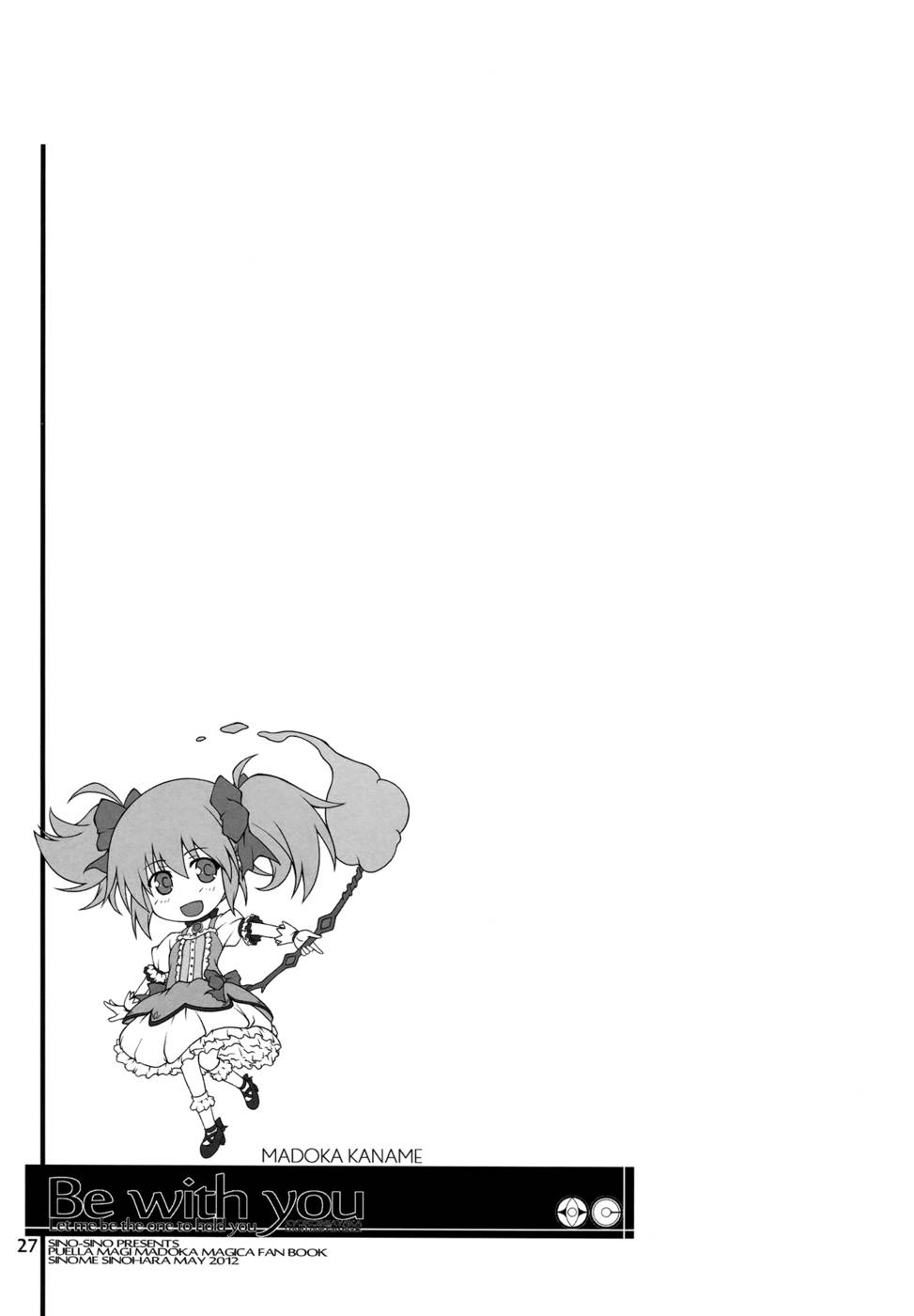 Hentai Manga Comic-Be with you-v22m-Read-26