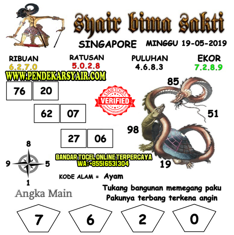Syair Togel Singapore Hari Ini 19 Mei 2019