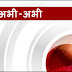 डबवाली को आज मिल सकता है, एक और IAS अधिकारी , ठप पड़े सिस्टम आ सकती है नई जान
