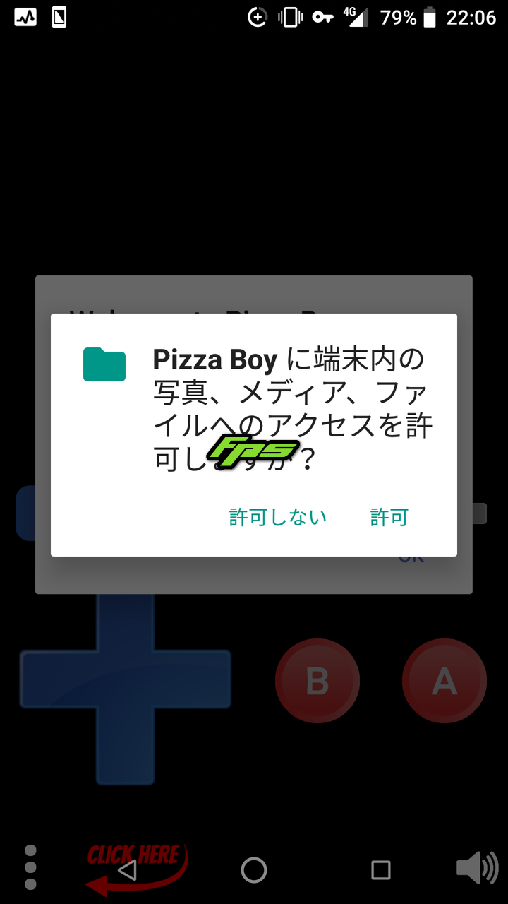 Fps Furiouz Personal Side Android ゲームボーイ カラー エミュレータ Pizza Boy Game Boy Color Emulator Free