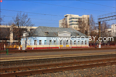 Минск. Железнодорожная Станция 'Минск-восточный'