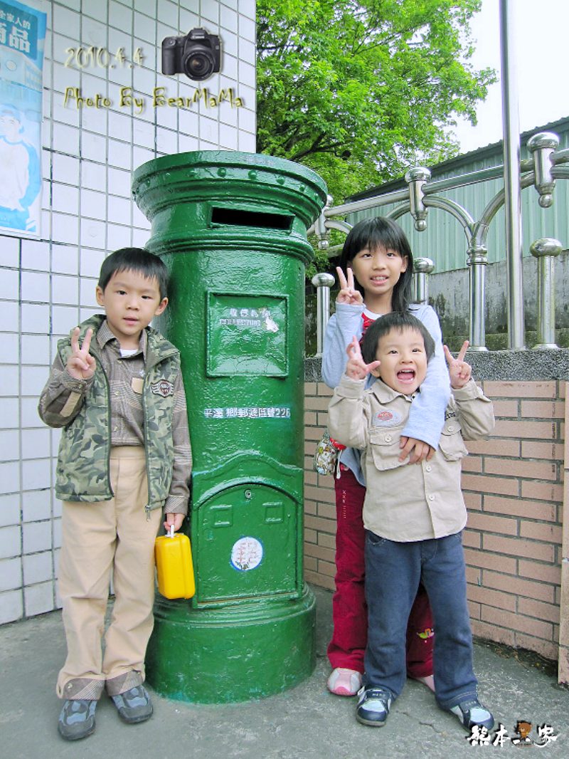 張君雅小妹妹廣告拍攝景點|平溪老街~就是在這裡拍