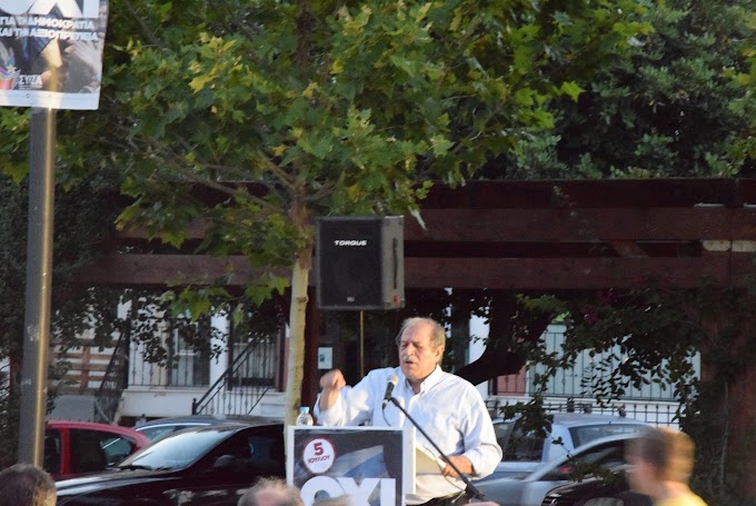 Η πρώτη εκδήλωση υπέρ του ΟΧΙ στην πλατεία Άνω Λιοσίων