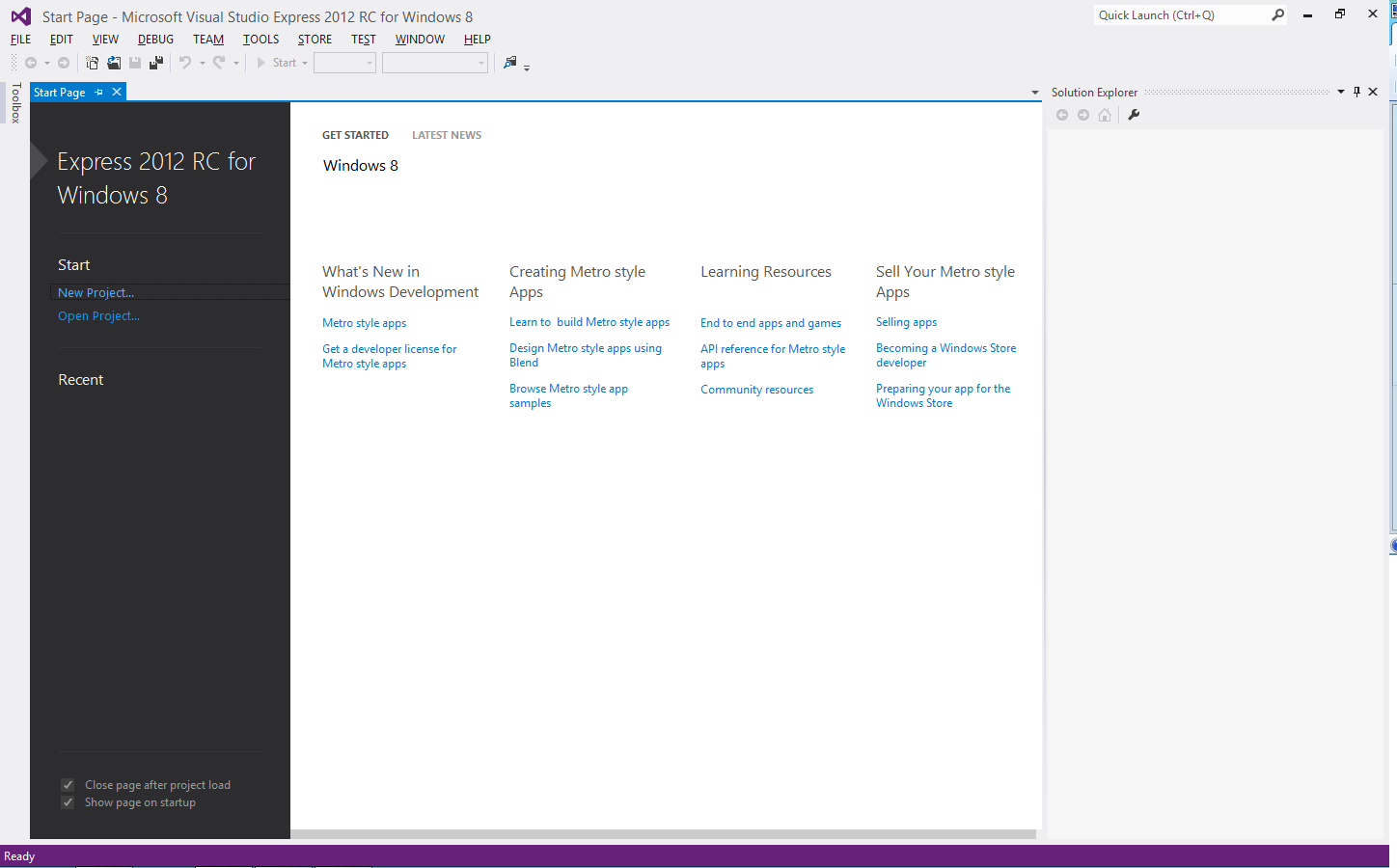 Как установить microsoft visual. Визуал студио 2012. visual studio 2012. visual studio 2012 интерфейс. microsoft visual studio скриншоты.